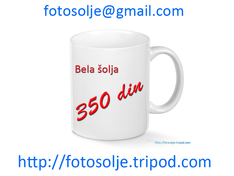 Bela solja